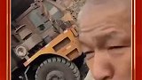 大臂断了，也要翻斗车司机陪着，患难见真情