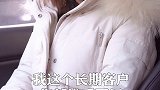 集美们，再给你们一个年前去逛街的理由 团圆山东年   逛街