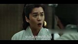 范闲金句频出，大殿之上实力怼哭傻儿子郭宝坤，太搞笑了