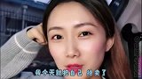 美女与小伙子搞笑对话：以前我想攀攀高枝，现在我瞧不上！