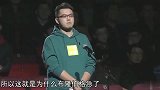 金灿荣：美国“反腐”的巨大诀窍，话音未落全场响起掌声