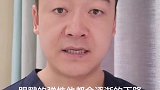 愿运动员远离傷寎困扰#暑期知识大作战 #医学科普