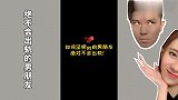 出轨是不可能出轨的，我担心的是他有一天会叫我一声姐妹…