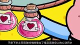 土豆男孩为得到果果的芳心，和牛牛展开激烈的比赛，结果出乎意料