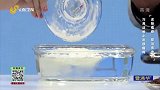 巧用淀粉止皮肤瘙痒