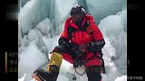 尼泊尔铁汉登山家23次成功登顶珠峰 再刷个人成功登顶纪录