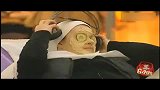 老外整人-公共面膜