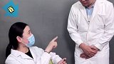 朋友以为当医生的你#内容过于真实