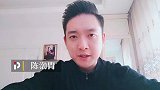 陈渤胄前瞻：云达不莱梅防空是短板 帕德博恩空有拼劲但实力不足