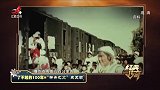 传奇：揭秘神舟之父，毕生研制导弹和火箭，中途为何改行研究卫星