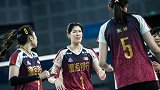 李盈莹垫脚惹争议天津女排3-1江苏扳回一局 太极拳申遗成功