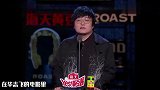 王建国吐槽娱乐圈潜规则，大老板的就没“好东西”还挺真实