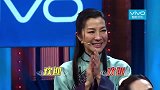 张柏芝现场打嗝好尴尬，幸好吴磊及时救场，是我们小绅士没错了