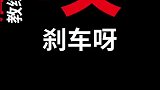 优秀的学徒，你成功的把教练击败了！