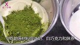 “强迫症”小哥制作小吃，每一块要方方正正，网友：看完舒适了