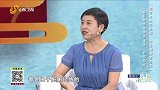 易长结节息肉的体制，肝气郁结