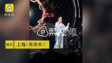 最小歌迷！他未出生就开始听周笔畅