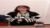 闺蜜配合的真好。