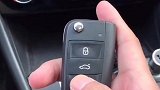 汽车钥匙隐藏的功能你知道几个
