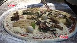 以色列厨师把成都串串风味融入披萨 享受融合不同的美食文化
