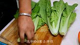 小白菜加豆腐百吃不厌做法，我家一周吃4次，鲜美又营养，真好吃