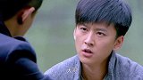 周霆琛准备走了，本来了无牵挂了，没料从男子口中得知沈之沛有难
