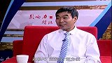氧吧流水线输出的“品牌山楂” 段亚宗