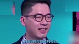 中国学者上BBC暴击罗冠聪：“你就是个逃犯” 暴击 香港 逃犯