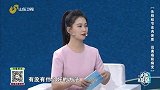 提升阳气防癌抗癌