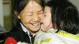 “拾荒妈妈”张菲就是这样一个平凡却伟大的人，孝与不孝，张菲都能从容应对，因为她生来一无所有，但行善事，莫问前程