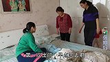 二丫带孩子来姨姨家，临走不忘给两个小宝发红包，西西真是小财迷