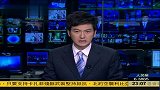 港驻京办协助处理香港游客在京遇车祸事件