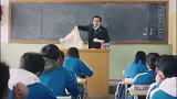 女孩没做错事却被全班同学孤立，老师的做法更让人崩溃