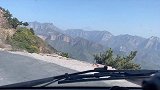 悬崖边上的公路
