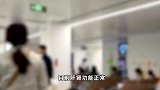 成都崇州被狗咬伤女童已出院 身体各系统恢复顺利