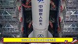 神舟号紧急待命！我国为何要连发两星“总教头”爆太空险情！