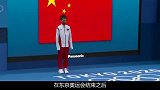 全红婵用千元手机太奢侈其实不是自购，红姐夺冠最大消费感人