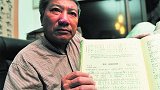 歌曲《辣妹子》词作者佘致迪因病逝世 享年77岁