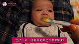 宝宝吃“成人饭”的时间，尽量别早于这个月龄，可能对肠胃没好处