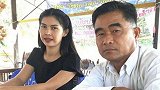 大爷娶120个老婆全都20岁：年纪大的啰嗦
