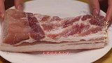 解冻肉时，一定不要直接用水泡，大厨教你一招，吃起来和鲜肉一样