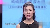 女友吐槽男友“太娘”忍受不了，竟然直接打他！太霸气了