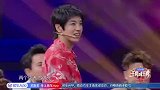 王牌对王牌6：郭京飞华晨宇高手过招一局定胜负，华晨宇惨了