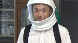 能调控温度！日本研发头盔型口罩 研发人员：可以完美抵御病毒
