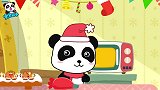 宝宝巴士欢乐圣诞：圣诞节好吃的甜甜圈和姜饼人，能说会跳好奇妙