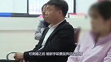 男子为“小三”净身出户，却又放弃这段“孽缘”，让“小三”还钱