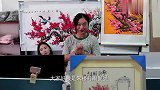 大衣哥与新疆女粉丝后续：现场演唱不到五分钟，情况逆转