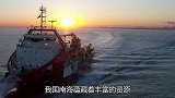 南海“国之重器”现身，世界目光聚焦东方，俄：中国霸气！