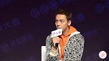 陈伟霆巡演发布会群访，坦言会邀请圈里的好友来做嘉宾！