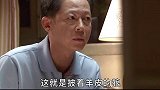强者思维  生产法则
